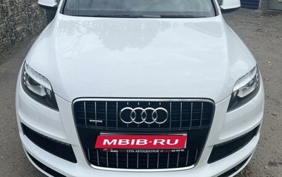 Audi Q7, 2011 год, 2 500 000 рублей, 1 фотография