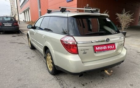 Subaru Outback III, 2008 год, 950 000 рублей, 4 фотография