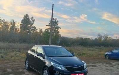 KIA Rio III рестайлинг, 2015 год, 963 000 рублей, 1 фотография