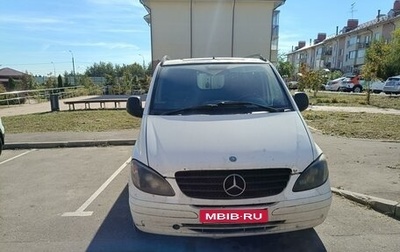 Mercedes-Benz Vito, 2004 год, 650 000 рублей, 1 фотография