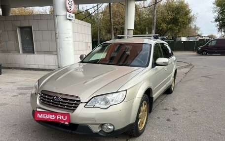 Subaru Outback III, 2008 год, 950 000 рублей, 2 фотография