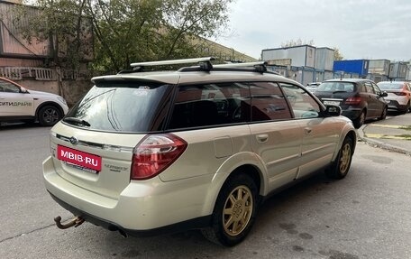 Subaru Outback III, 2008 год, 950 000 рублей, 5 фотография