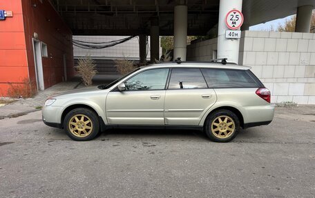 Subaru Outback III, 2008 год, 950 000 рублей, 8 фотография