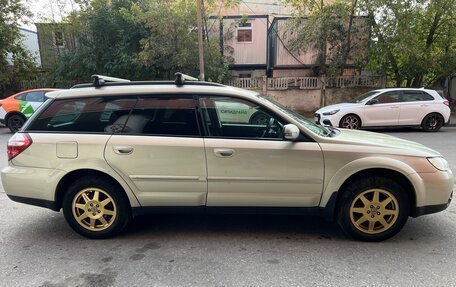 Subaru Outback III, 2008 год, 950 000 рублей, 7 фотография