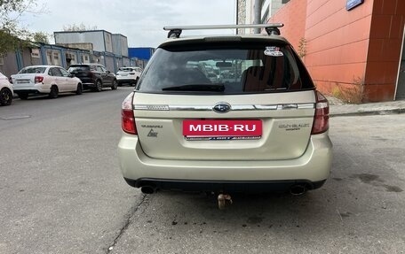 Subaru Outback III, 2008 год, 950 000 рублей, 6 фотография