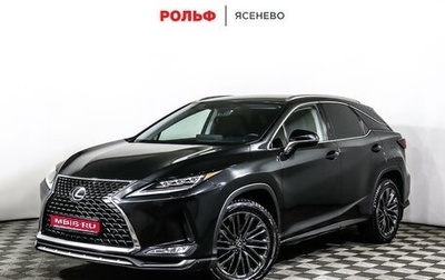 Lexus RX IV рестайлинг, 2022 год, 6 898 000 рублей, 1 фотография