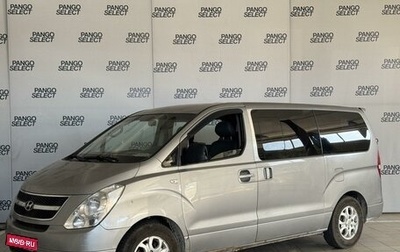 Hyundai Grand Starex Grand Starex I рестайлинг 2, 2012 год, 1 300 000 рублей, 1 фотография