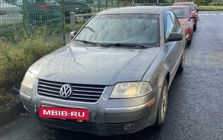 Volkswagen Passat B5+ рестайлинг, 2001 год, 135 000 рублей, 2 фотография