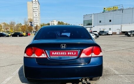 Honda Civic VIII, 2008 год, 710 000 рублей, 3 фотография