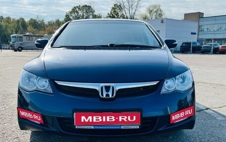 Honda Civic VIII, 2008 год, 710 000 рублей, 2 фотография