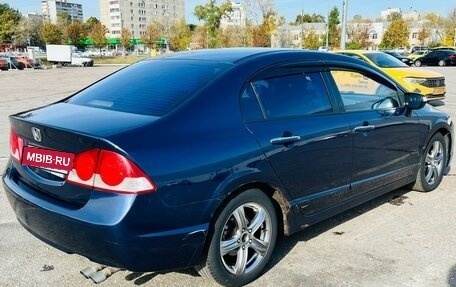 Honda Civic VIII, 2008 год, 710 000 рублей, 6 фотография