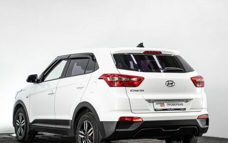 Hyundai Creta I рестайлинг, 2016 год, 1 548 000 рублей, 6 фотография