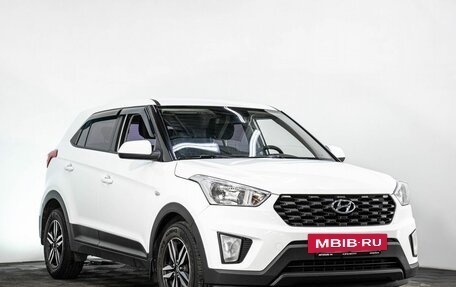 Hyundai Creta I рестайлинг, 2016 год, 1 548 000 рублей, 3 фотография