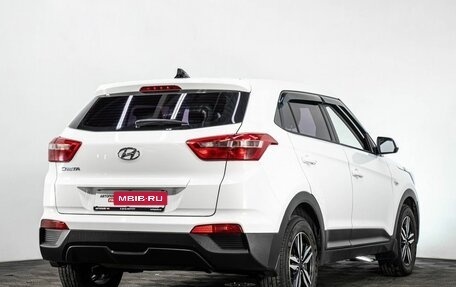 Hyundai Creta I рестайлинг, 2016 год, 1 548 000 рублей, 4 фотография