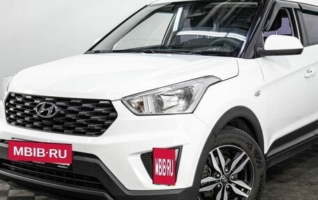 Hyundai Creta I рестайлинг, 2016 год, 1 548 000 рублей, 7 фотография