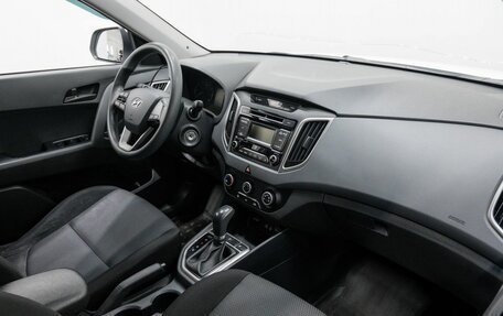 Hyundai Creta I рестайлинг, 2016 год, 1 548 000 рублей, 10 фотография