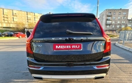 Volvo XC90 II рестайлинг, 2018 год, 4 409 000 рублей, 18 фотография