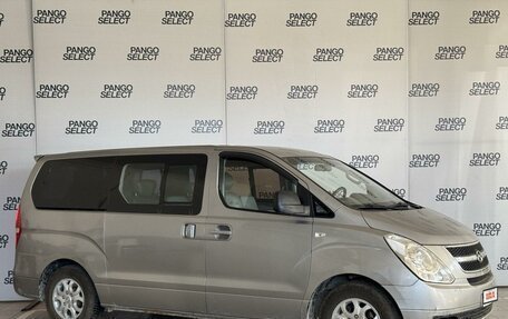 Hyundai Grand Starex Grand Starex I рестайлинг 2, 2012 год, 1 300 000 рублей, 3 фотография