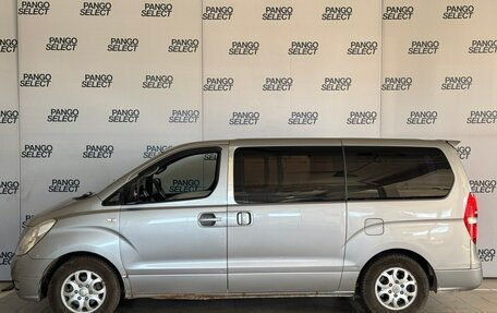 Hyundai Grand Starex Grand Starex I рестайлинг 2, 2012 год, 1 300 000 рублей, 8 фотография