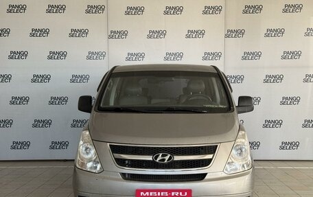 Hyundai Grand Starex Grand Starex I рестайлинг 2, 2012 год, 1 300 000 рублей, 2 фотография