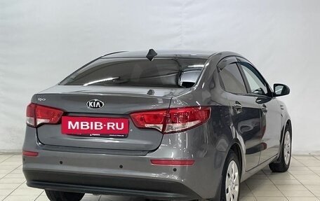 KIA Rio III рестайлинг, 2017 год, 1 350 000 рублей, 4 фотография