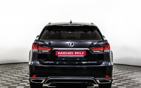 Lexus RX IV рестайлинг, 2022 год, 6 898 000 рублей, 6 фотография