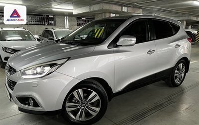 Hyundai ix35 I рестайлинг, 2014 год, 1 549 000 рублей, 1 фотография