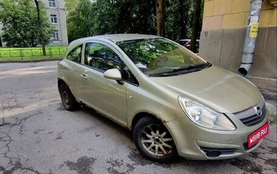 Opel Corsa D, 2008 год, 180 000 рублей, 1 фотография