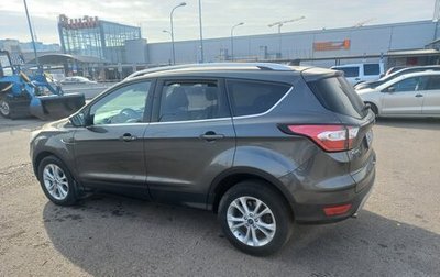 Ford Kuga III, 2019 год, 2 400 000 рублей, 1 фотография