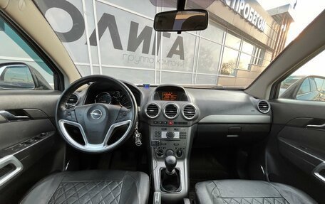 Opel Antara I, 2011 год, 997 000 рублей, 5 фотография