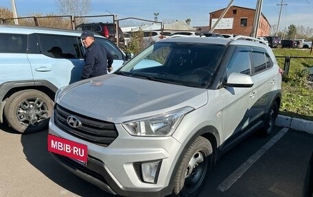 Hyundai Creta I рестайлинг, 2016 год, 1 999 000 рублей, 2 фотография