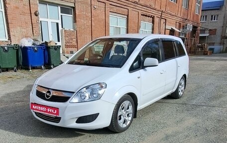 Opel Zafira B, 2009 год, 850 000 рублей, 7 фотография