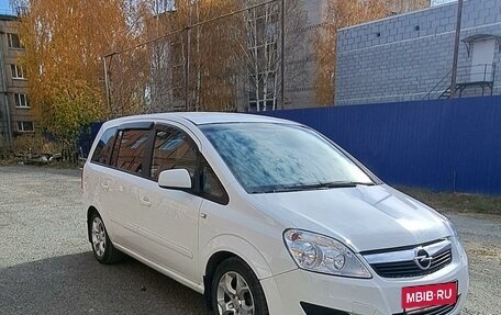 Opel Zafira B, 2009 год, 850 000 рублей, 10 фотография