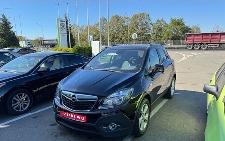 Opel Mokka I, 2013 год, 1 150 000 рублей, 1 фотография