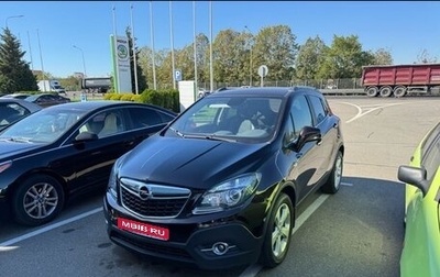 Opel Mokka I, 2013 год, 1 150 000 рублей, 1 фотография