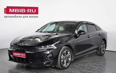 KIA K5, 2021 год, 3 098 000 рублей, 1 фотография