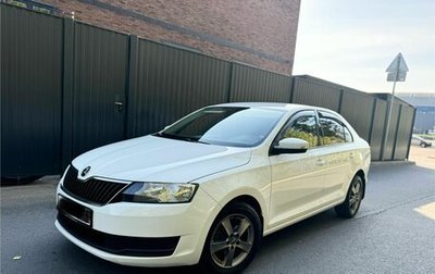 Skoda Rapid I, 2017 год, 1 270 000 рублей, 1 фотография