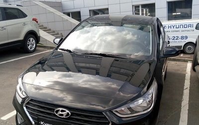 Hyundai Solaris II рестайлинг, 2019 год, 1 390 000 рублей, 1 фотография