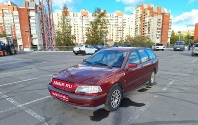 Volvo V40 I, 1998 год, 250 000 рублей, 1 фотография