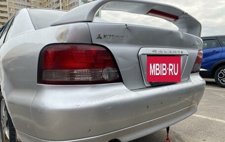 Mitsubishi Galant VIII, 2002 год, 250 000 рублей, 3 фотография