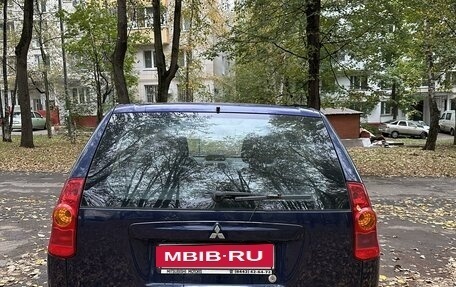 Mitsubishi Space Star I рестайлинг, 2004 год, 280 000 рублей, 3 фотография