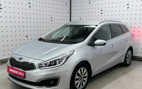 KIA cee'd III, 2018 год, 1 800 000 рублей, 1 фотография