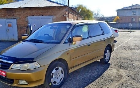 Honda Odyssey II, 2000 год, 550 000 рублей, 1 фотография