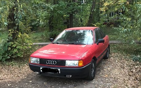 Audi 80, 1990 год, 360 000 рублей, 1 фотография