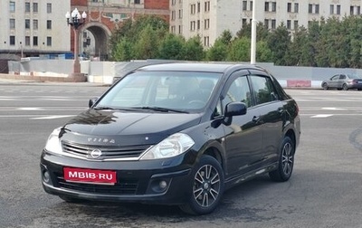 Nissan Tiida, 2010 год, 645 000 рублей, 1 фотография