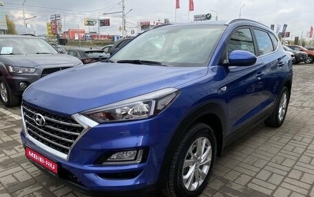 Hyundai Tucson III, 2019 год, 3 005 000 рублей, 1 фотография