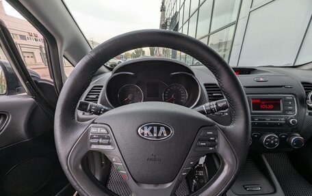 KIA Cerato III, 2016 год, 1 285 000 рублей, 19 фотография