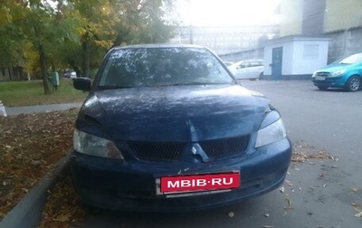 Mitsubishi Lancer IX, 2007 год, 330 000 рублей, 1 фотография