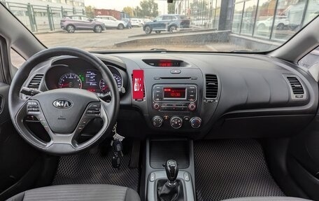 KIA Cerato III, 2016 год, 1 285 000 рублей, 28 фотография