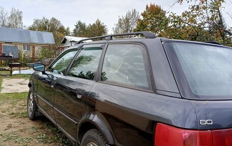 Audi 80, 1994 год, 220 000 рублей, 1 фотография